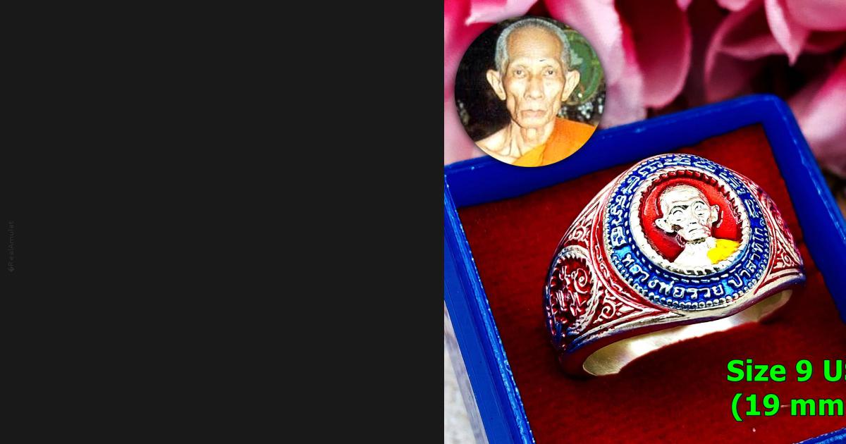 Powerful Become Millionaire Money Rich Ring Lp Ruay Alloy Us#9 Thai ...