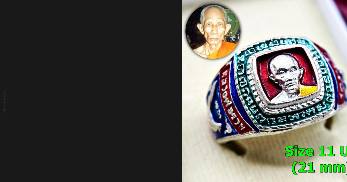 Successful Ring Growth Business Lp Ruay Wattako Alloy Us11 Thai Amulet ...