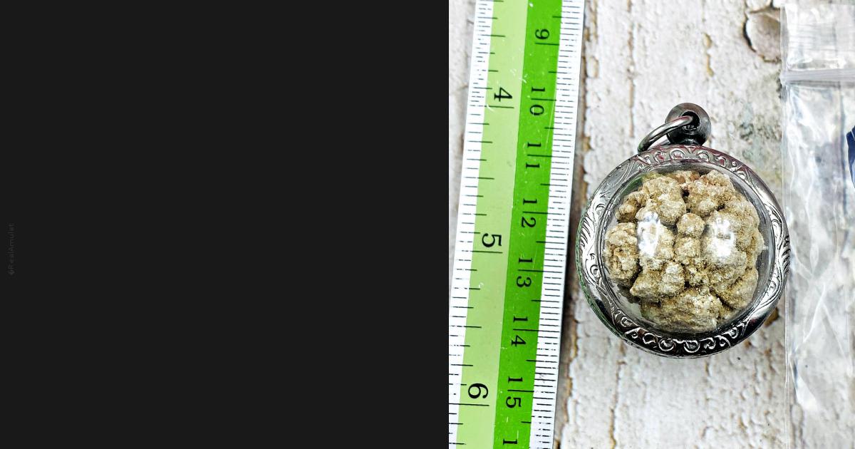 Buddha Relic Leklai Stone Sarira Sivali Arahan Money Wealth Thai Amulet ...