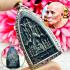 Leklai Kotipe Black Shine Mekaphat Ten Buddha Wall Shield Huan Thai Amulet #0075
