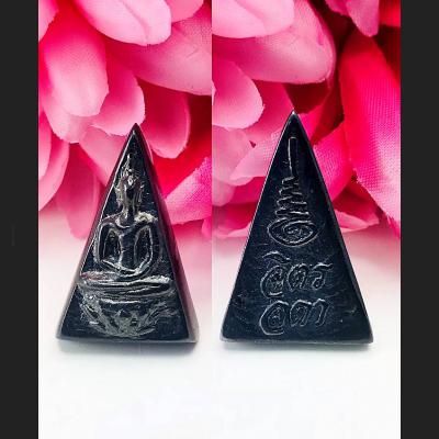 NATURAL CAVE LEKLAI HOLY METAL THAI AMULET LP HUAN SACRED NANG-PAYA JILADA