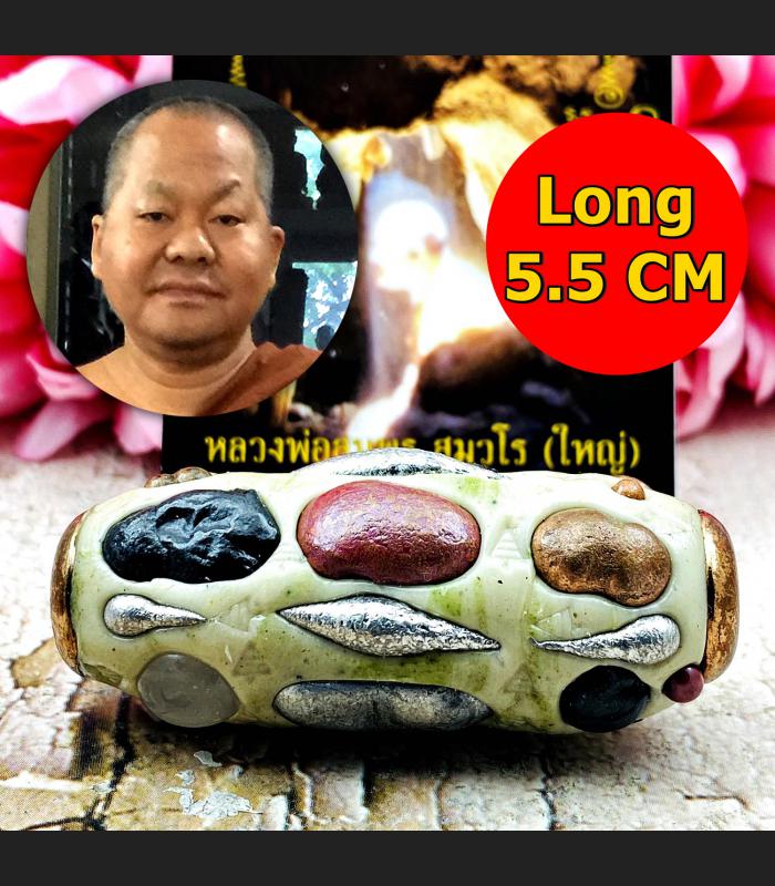 Takrut Leklai Naga Eye Wealth Protection Immortal Somporn 5cm Thai Amulet 0107