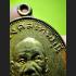  VINTAGE THAI AMULET COPPER GOLD MEDAL LP SOD WAT PAKNAM 2505 OLD PENDANT