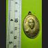  VINTAGE THAI AMULET COPPER GOLD MEDAL LP SOD WAT PAKNAM 2505 OLD PENDANT