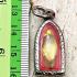 Crystal Healing Stone Energy Naga Eye Leklai Claw Yellow Quartz Thai Amulet 0144