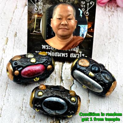 Takrut Leklai Protection Wealth Luck Somporn Immortal Black 4cm Thai Amulet 0155