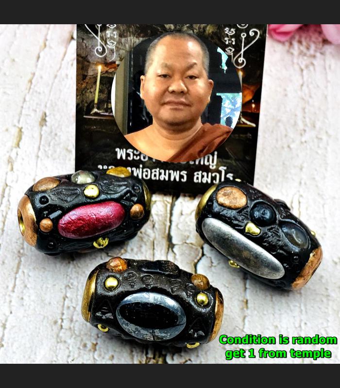 Takrut Leklai Protection Wealth Luck Somporn Immortal Black 4cm Thai Amulet 0155