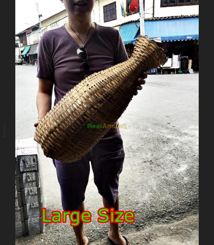VTG Bamboo Wicker Basket Tribal Wooden Loach Fish Eel Trap Eastern Fishing Cage