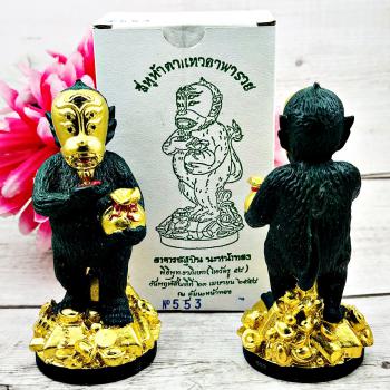 Sihu Hata Gold Face Green Monkey Gambling Win Rich Statue Subin Thai Amulet 0177