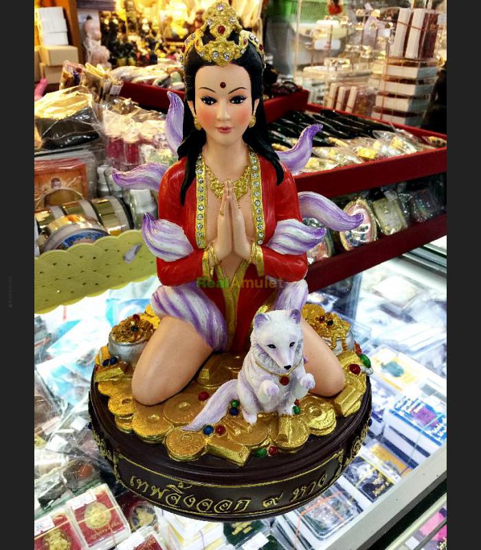 THAI AMULET STATUE LADY 9 TAIL FOX RICH WEALTH RICH MONEY GAMBLE LP NENKEAW