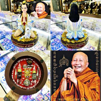 Lady Kumiho 9tail Fox Statue Gambling Lotto Rich Money Neramit Thai Amulet #0207