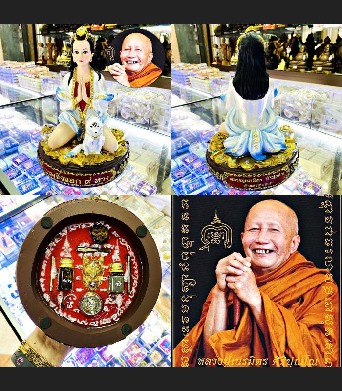 Lady Kumiho 9tail Fox Statue Gambling Lotto Rich Money Neramit Thai Amulet #0207