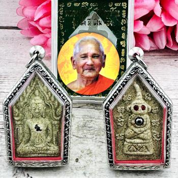 KhunPaen Gambling Casino Win Ngung Ngan Leklai Magic Key Be2549 Thai Amulet 1753