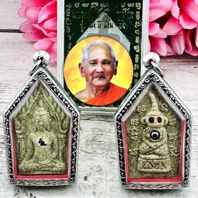 KhunPaen Gambling Casino Win Ngung Ngan Leklai Magic Key Be2549 Thai Amulet 1753