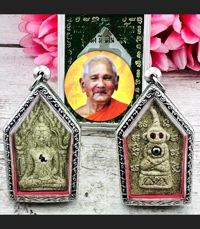 KhunPaen Gambling Casino Win Ngung Ngan Leklai Magic Key Be2549 Thai Amulet 1753