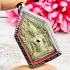 KhunPaen Gambling Casino Win Ngung Ngan Leklai Magic Key Be2549 Thai Amulet 1753