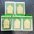 KhunPaen Gambling Casino Win Ngung Ngan Leklai Magic Key Be2549 Thai Amulet 1753