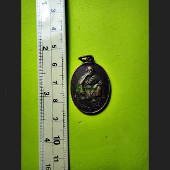 REAL THAI AMULET MEDAL PENDANT LP KOON WEALTH RICH ATTRCT MONEY COPPER 1993