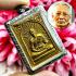 Somdej Ashes Lucky Yantra Windfall Rich Money Lp Sakorn Be2548 Thai Amulet #2069