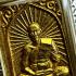 Somdej Ashes Lucky Yantra Windfall Rich Money Lp Sakorn Be2548 Thai Amulet #2069