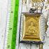 Somdej Ashes Lucky Yantra Windfall Rich Money Lp Sakorn Be2548 Thai Amulet #2069