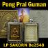 Somdej Ashes Lucky Yantra Windfall Rich Money Lp Sakorn Be2548 Thai Amulet #2069