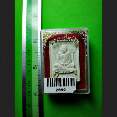 THAI AMULET BRING LUCKY WEALTH SOMDEJ POWDER LP NGERN OLD