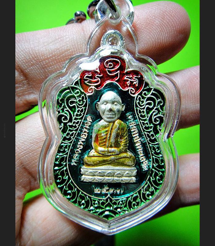 ENAMEL MEDAL COLORED PROTECTION LUCKY THAI AMULET LP TUAD BIG HEAD MOLD