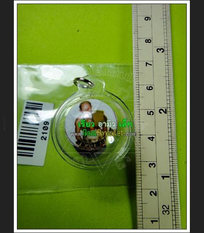 THAI REAL AMULET LUKOHM HOLY BALL LP NEN HERBAL MIXED
