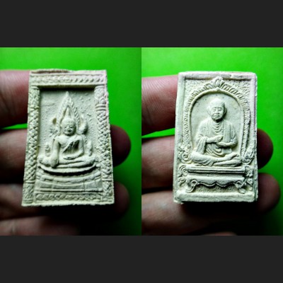 THAI REAL AMULET BRING LUCKY WEALTH CHINARAJ SOMDEJ TOH SUPER STAR