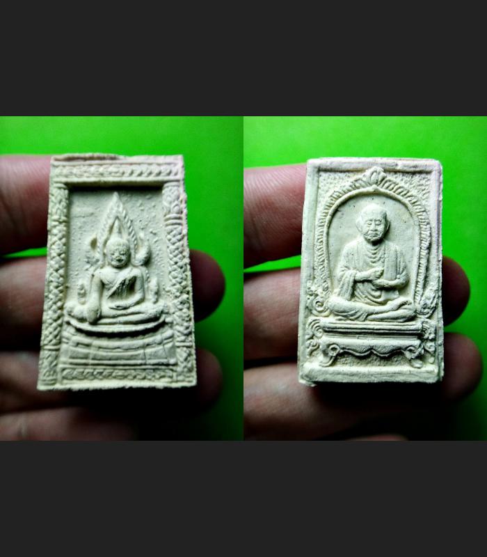 THAI REAL AMULET BRING LUCKY WEALTH CHINARAJ SOMDEJ TOH SUPER STAR