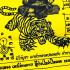 Holy Cloth Flag Yellow Protection Lp Pern WatBangpha Ride Tiger Thai Amulet 2124