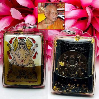 DRAWING PHOTO LICKET CHARMING LOVE EPER LADY NUDE OIL THAI AMULET LP ROJ BE2552