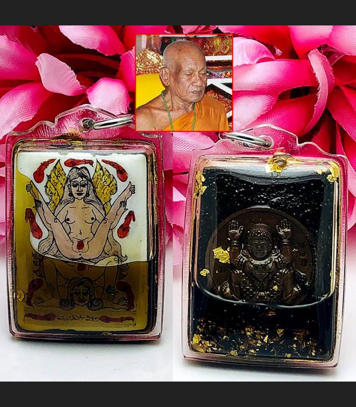 DRAWING PHOTO LICKET CHARMING LOVE EPER LADY NUDE OIL THAI AMULET LP ROJ BE2552