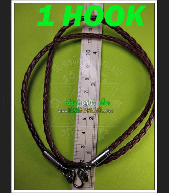 LEATHER WEAVE NECKLACE STRING FOR  THAI AMULET 1 HOOK BROWN