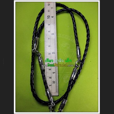 LEATHER WEAVE NECKLACE STRING FOR THAI AMULET 3HOOK BLACK