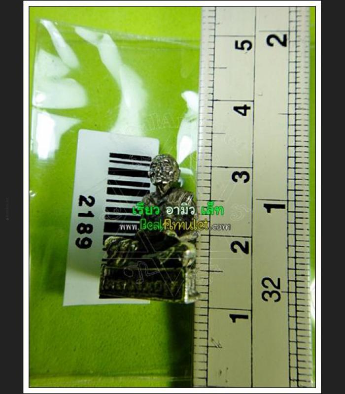 ALLOY FIGURE MONK MINIATURE PREVENT GHOST CONTROL EVIL LP TAE BE2520