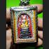 Somdej Magic Money Rich Lucky Gold 5 Takrut Koon BanRai Be2537 Thai Amulet #2205