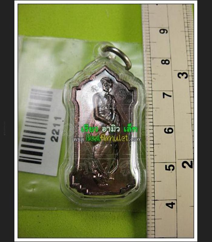 THAI REAL AMULET BRING LUCKY WEALTH ##### NEW #### 2211