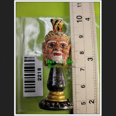 THAI REAL AMULET BRING LUCKY WEALTH ##### NEW #### 2218