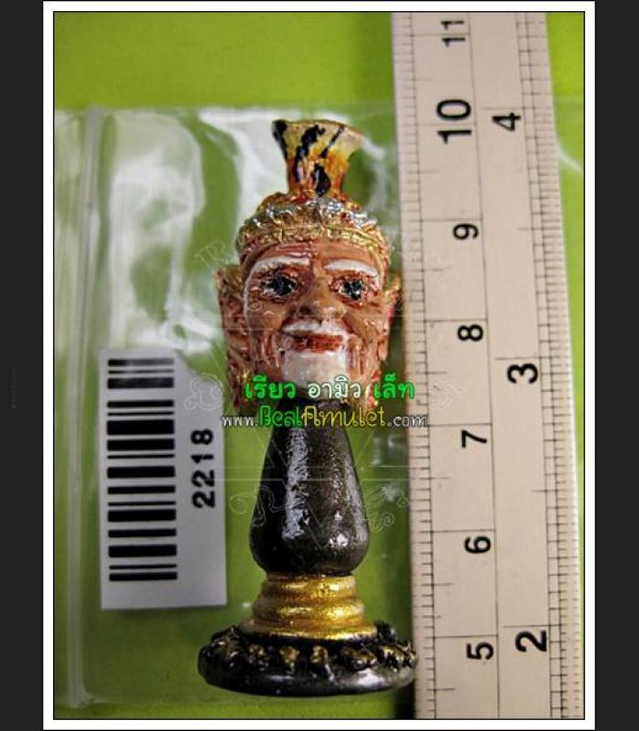 THAI REAL AMULET BRING LUCKY WEALTH ##### NEW #### 2218