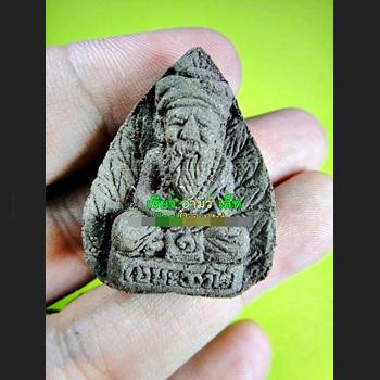 MASTER LERSRI HERMIT GOD REAL AMULET THAI RICHLY MEDITATION MERCY LP PHOMA