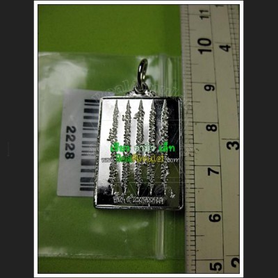 YHAN HA TEAW 5ROW ALPHABET MANTRY THAI AMULET AC NOO KANPAI ALLOY MEDAL 2228