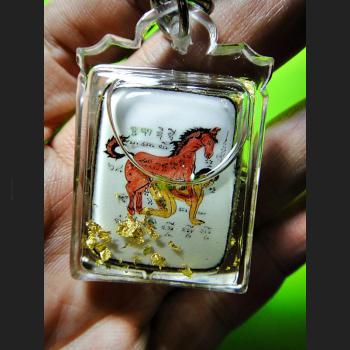 THAI REAL AMULET DRAWING PENDANT HORSE SEX LADY CHARMING ATTRACT SEX LP ROJ