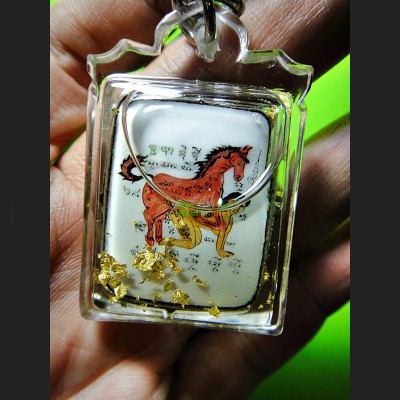 THAI REAL AMULET DRAWING PENDANT HORSE SEX LADY CHARMING ATTRACT SEX LP ROJ