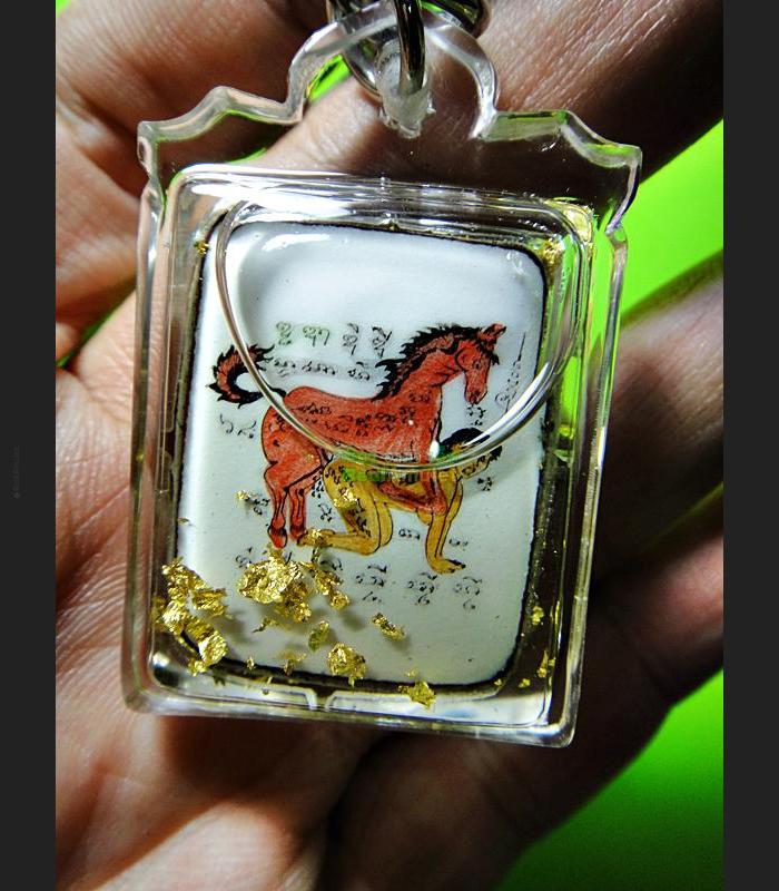 THAI REAL AMULET DRAWING PENDANT HORSE SEX LADY CHARMING ATTRACT SEX LP ROJ