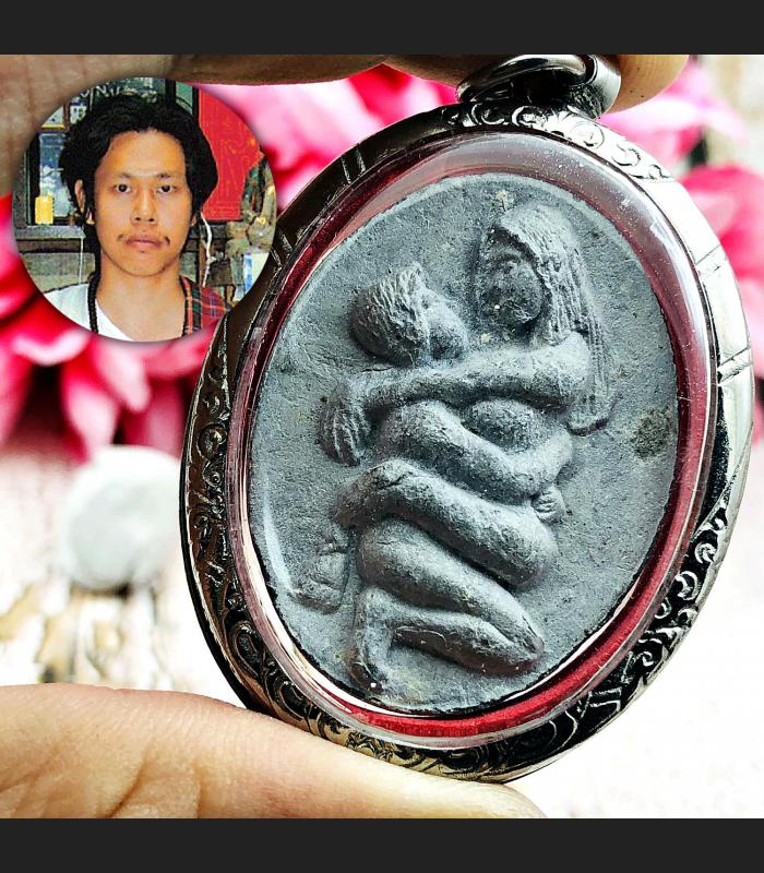 Yint Return Love Lust Magic Stay Together Plai Ash Perm Be2553 Thai Amulet #2270