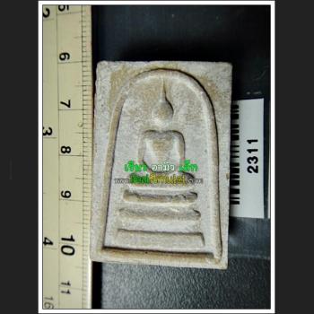 VINTAGE SOMDEJ YONYUK REMAKE BE2535 WEALTH MONEY LUCKY THAI AMULET LP PAE HIMSELF BLESSED BROWN