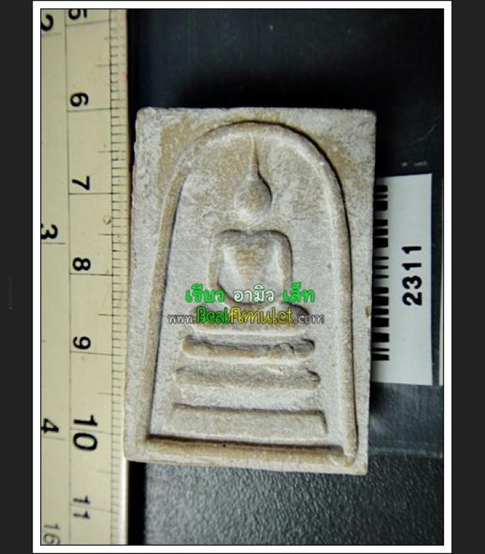 VINTAGE SOMDEJ YONYUK REMAKE BE2535 WEALTH MONEY LUCKY THAI AMULET LP PAE HIMSELF BLESSED BROWN
