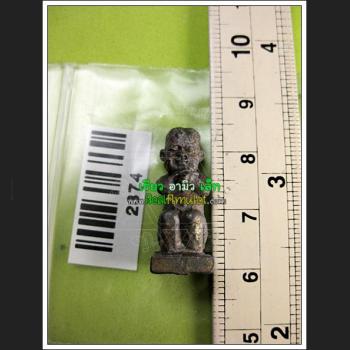 MINIATURE GUMAN THONG BABY SPIRIT GAMBLING LUCKY CASINO WIN THAI AMULET LP AMNAJ MAHAWERO EAT FETUS SERIE#3